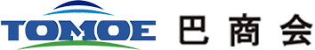 株式会社巴商会
